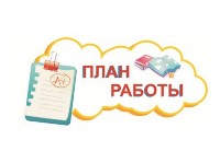 Изображение Изображение